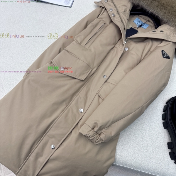 ���� ����� �ٿ� �е� MO133402-18