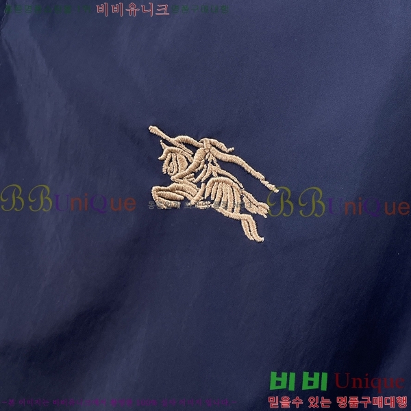 ���� ������ ��Ŷ BU642875