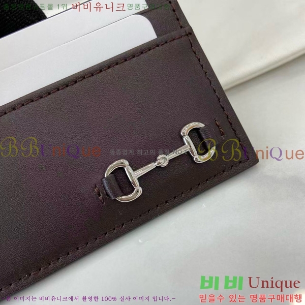 #���� ī������ 846952-102