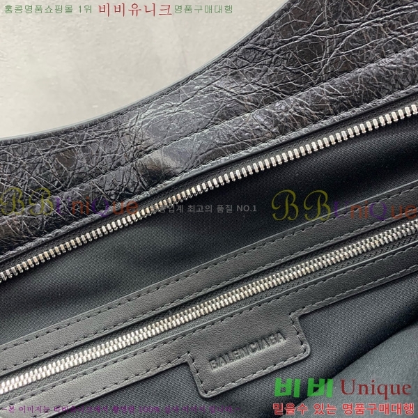 #�߷��þư� �� ��Ƽ �� ���� 8083882-112