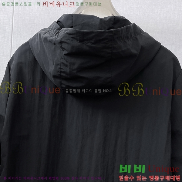 ���� ������ ��Ŷ BU642876