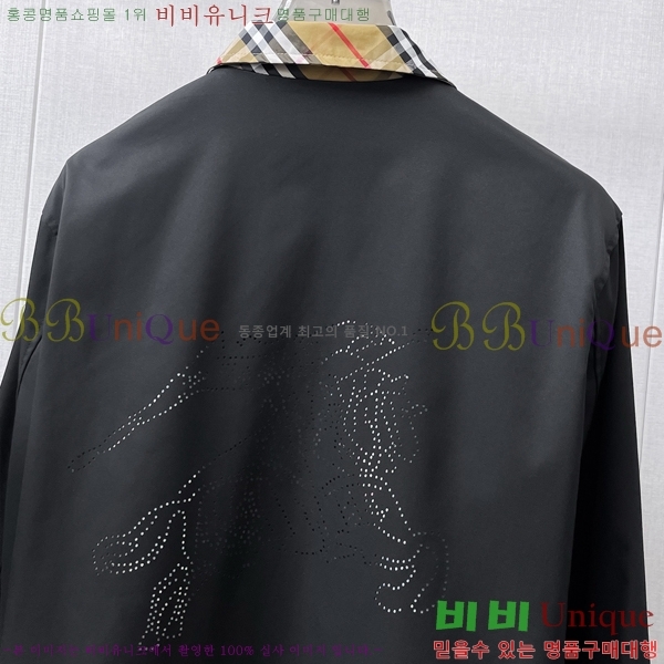 ���� ������ ��Ŷ BU642877