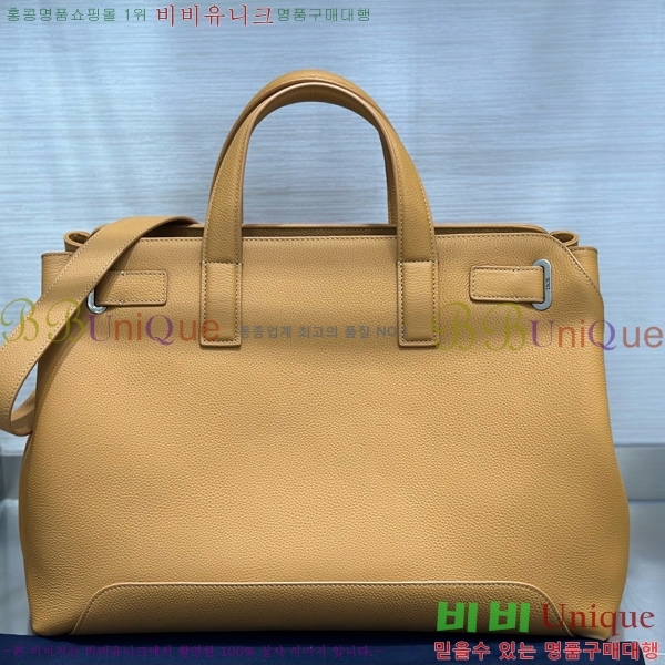 #��� �븣���� �̵�� ��Ʈ�� 1LLSH260-105