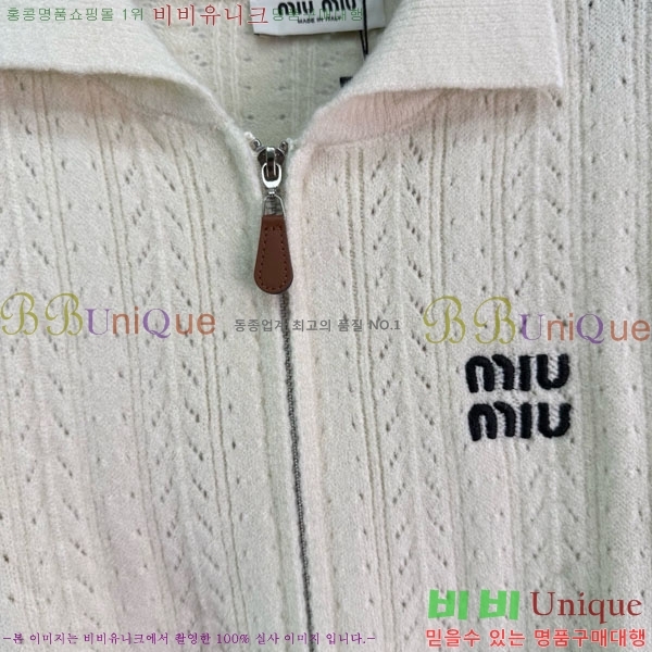 ���� �̿�̿� ��Ʈ MU547546-9