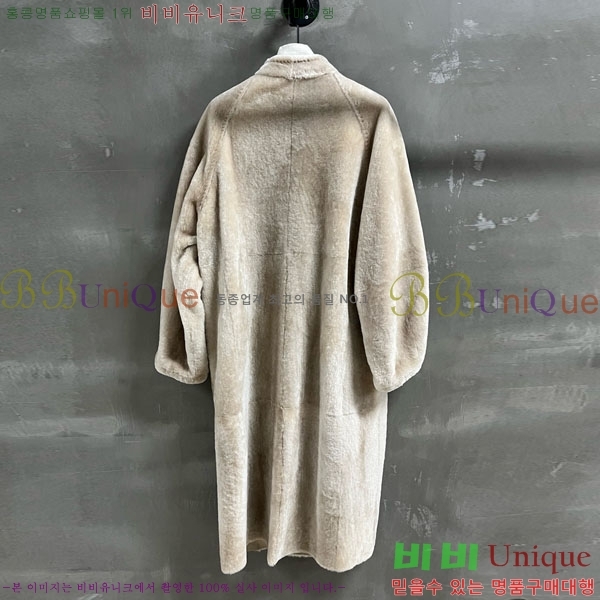 ���� ��**�� �þ �� ��Ʈ MAXM123044-2