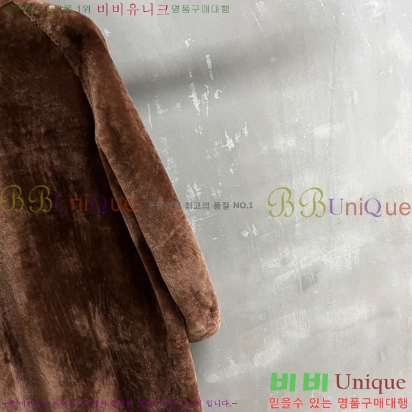 ���� ��**�� �þ �� ��Ʈ MAXM123044-3