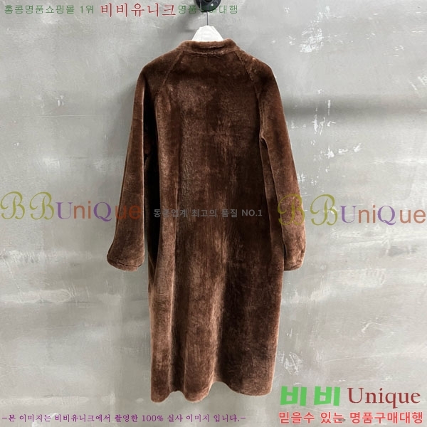 ���� ��**�� �þ �� ��Ʈ MAXM123044-3