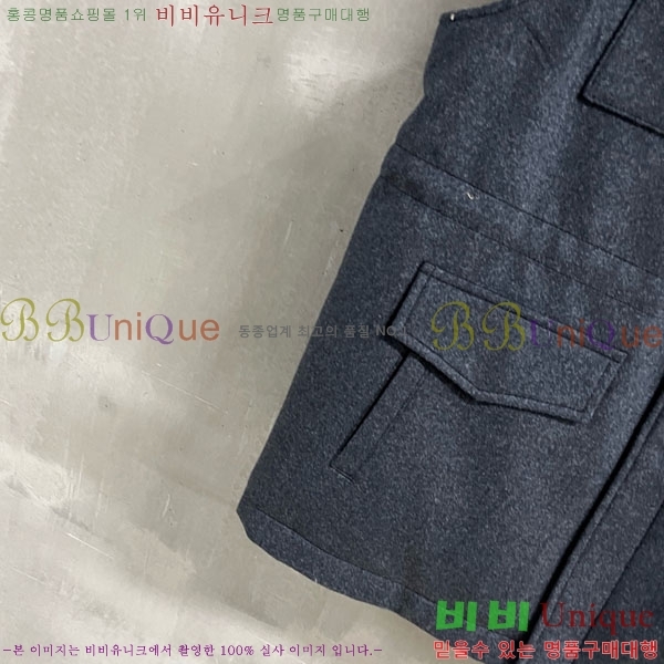 ���� �η��ǾƳ� �ٿ� �е� ���� LP1340323-2