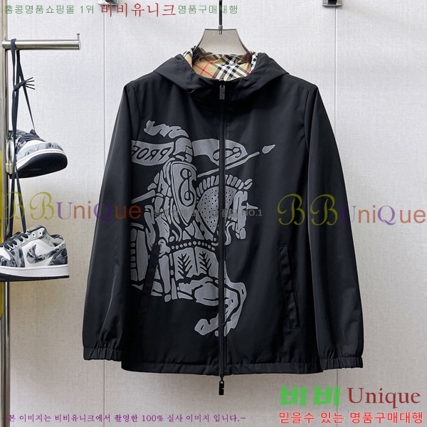 ���� ������ ��Ŷ BU642882