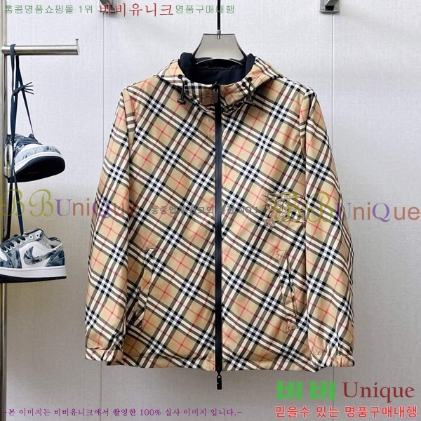 ���� ������ ��Ŷ BU642882