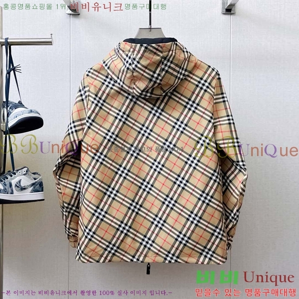 ���� ������ ��Ŷ BU642882