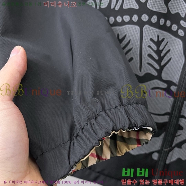 ���� ������ ��Ŷ BU642882