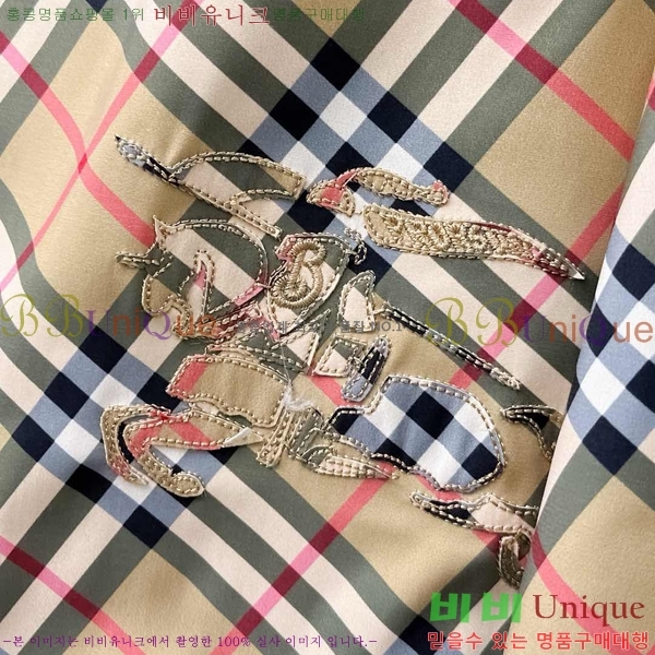 ���� ������ ��Ŷ BU642882