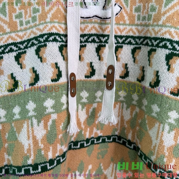 ���� ��* ������ CH14448-8