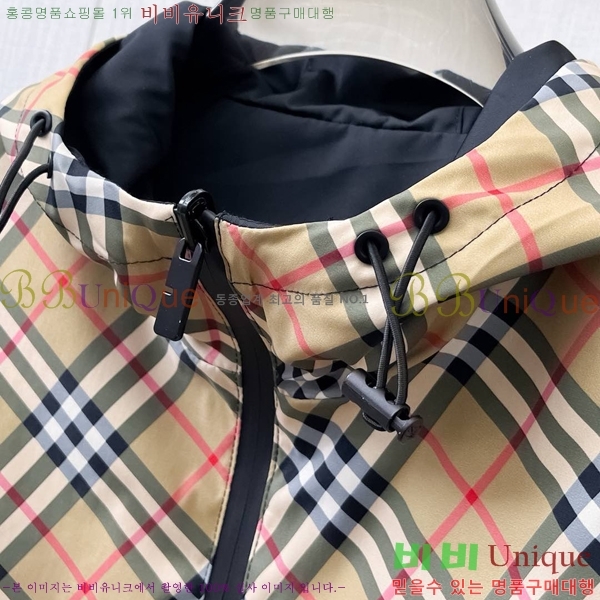 ���� ������ ��Ŷ BU642882