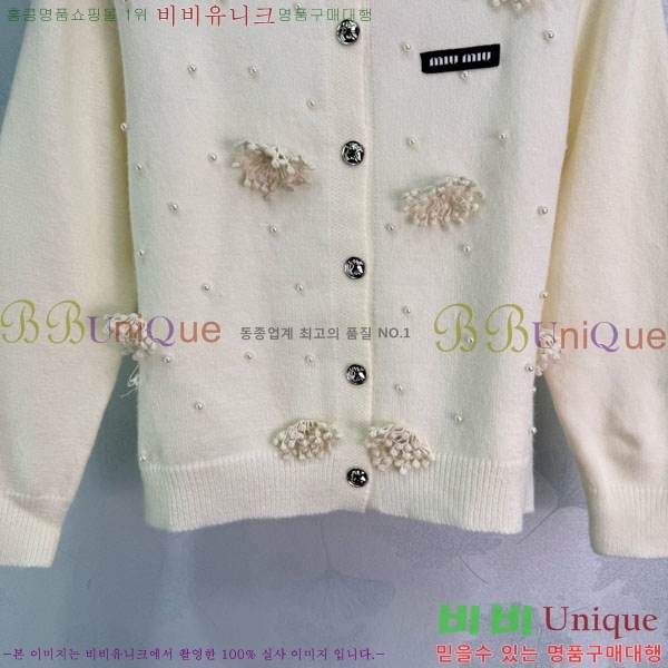 ���� �̿�̿� ������ ����� MIU243240-4