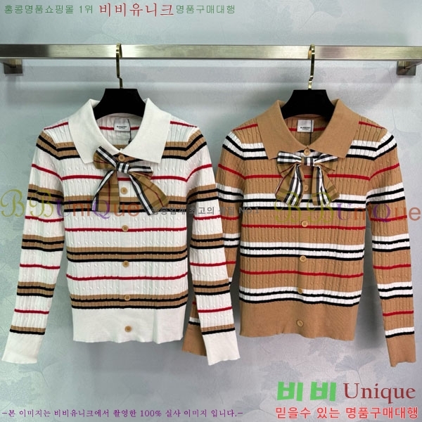 ���� ������ ������ ����� BU2411208-4