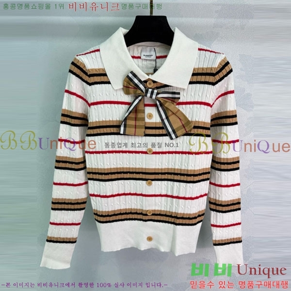 ���� ������ ������ ����� BU2411208-4