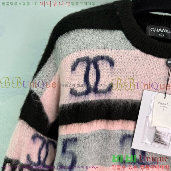 ���� ��* ������ CH14448-9