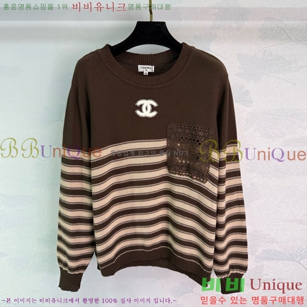 ���� ��* ������ CH14448-10