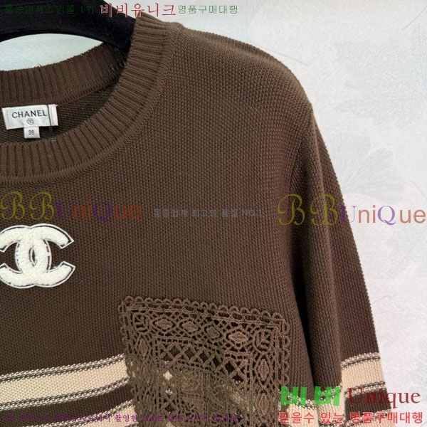 ���� ��* ������ CH14448-10