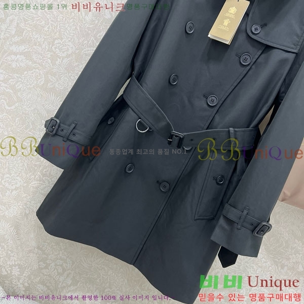 ���� ������ Ʈ��ġ ����Ʈ BU235130-1