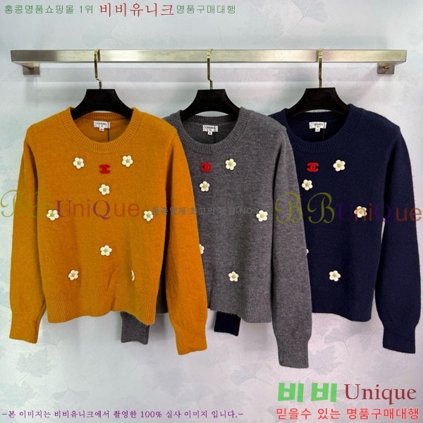 ���� ��* ������ CH14448-11