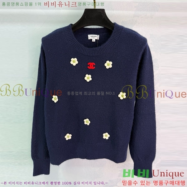 ���� ��* ������ CH14448-11