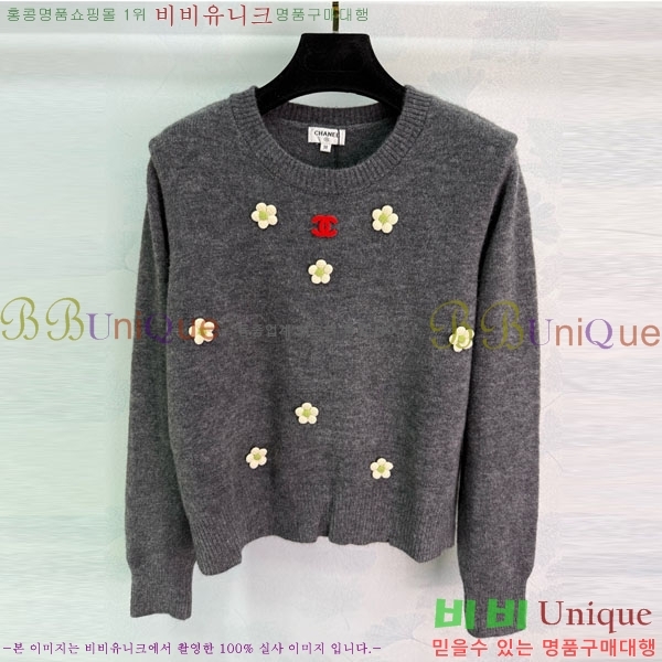 ���� ��* ������ CH14448-11