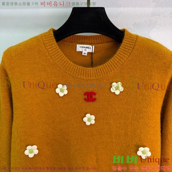 ���� ��* ������ CH14448-11