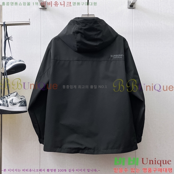 ���� ������ ��Ŷ BU642886