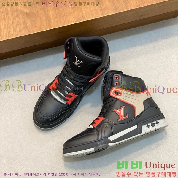 ���� ���̺��� ����ž LV922606-2