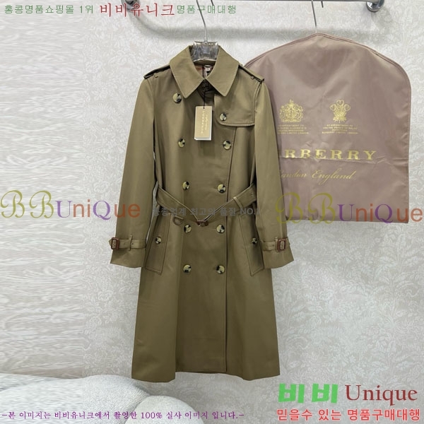 ���� ������ Ʈ��ġ ����Ʈ BU235130-8