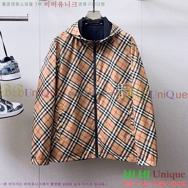 ���� ������ ��Ŷ BU642887