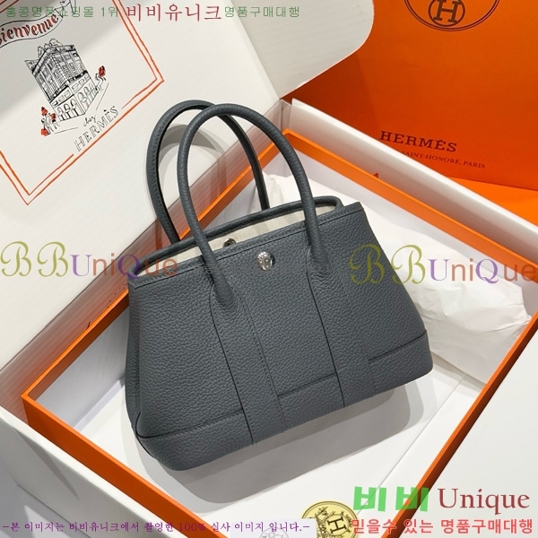 #�����޽� ������Ƽ �̴� 23cm HE886910-108