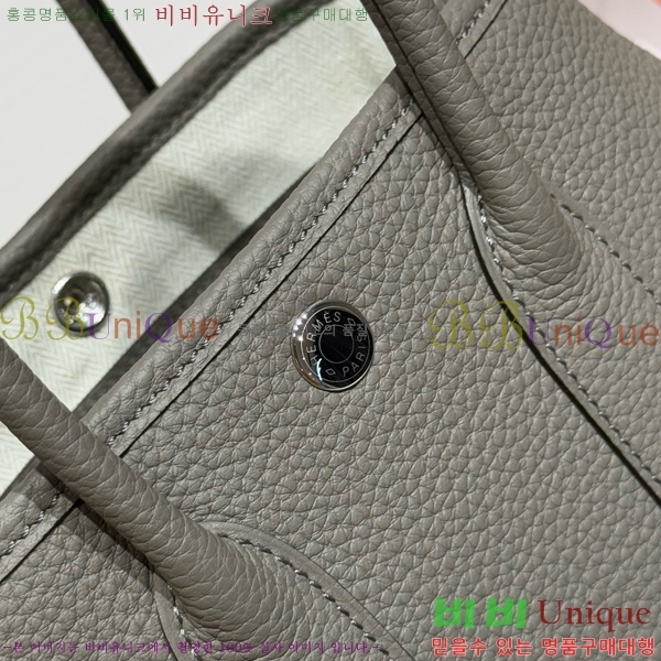 #�����޽� ������Ƽ �̴� 23cm HE886910-110