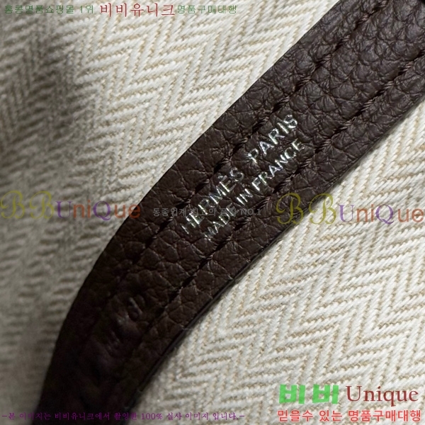 #�����޽� ������Ƽ �̴� 23cm HE886910-111