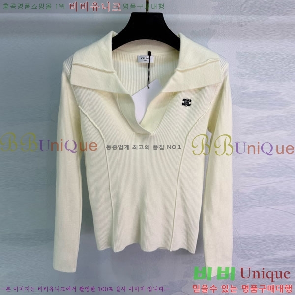 ���� ������ ������ CE2312033-5