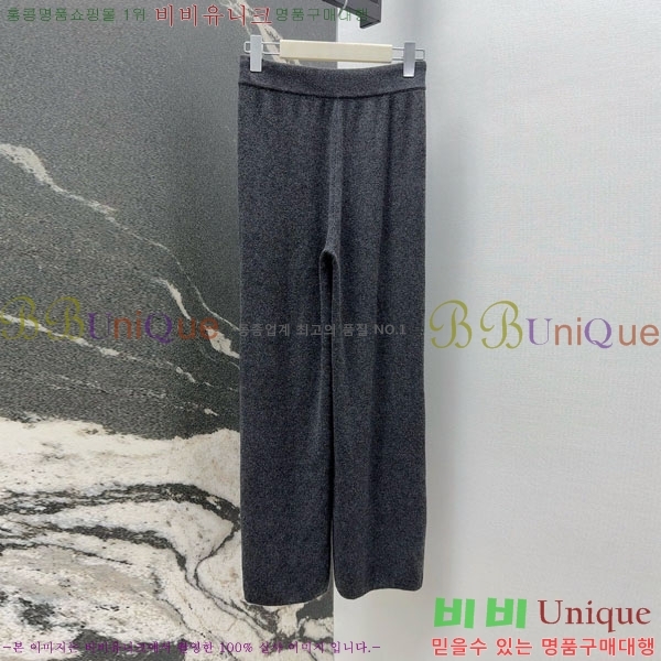 ���� ���ڷ� ��ġ�ڸ� ��Ʈ BC223436-2