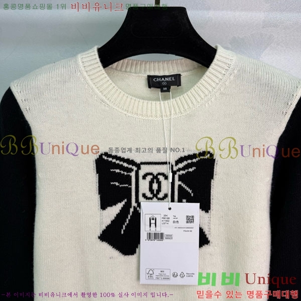 ���� ��* ������ CH14448-14