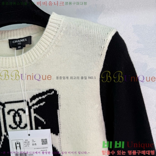 ���� ��* ������ CH14448-14