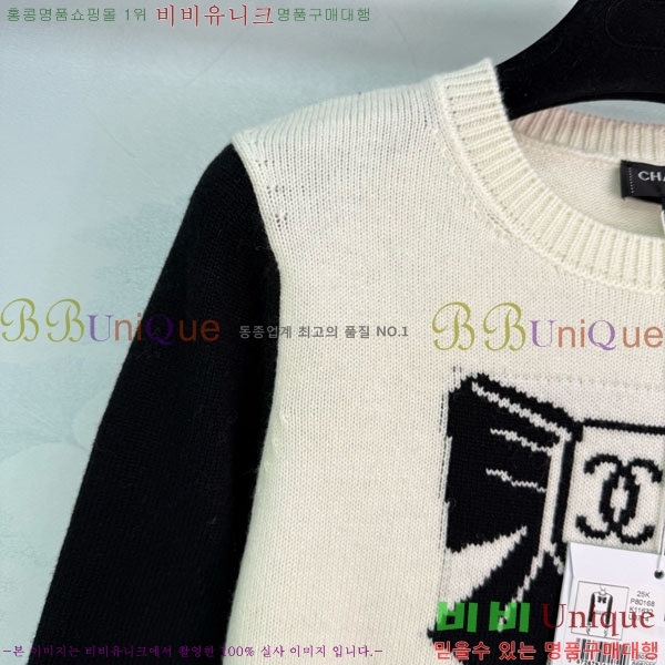 ���� ��* ������ CH14448-14