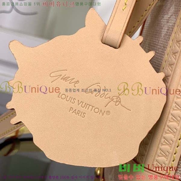 #���̺��� ���� ���̵� Ʈ��ũ GM M15154-101