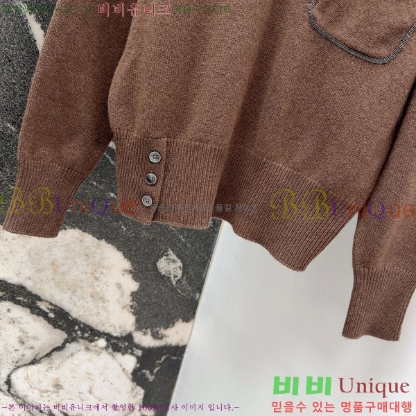 ���� ���ڷ� ��ġ�ڸ� ��Ʈ BC223436-4