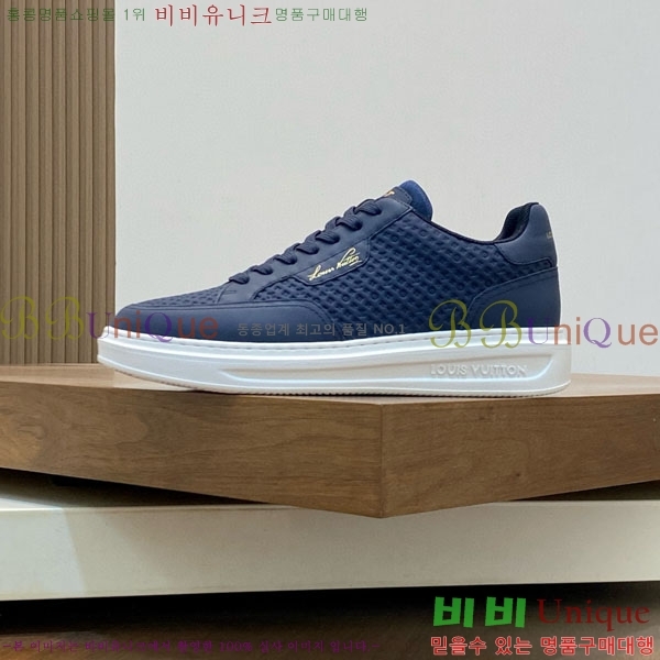 ���� ���̺��� ����Ŀ�� LV921179-2