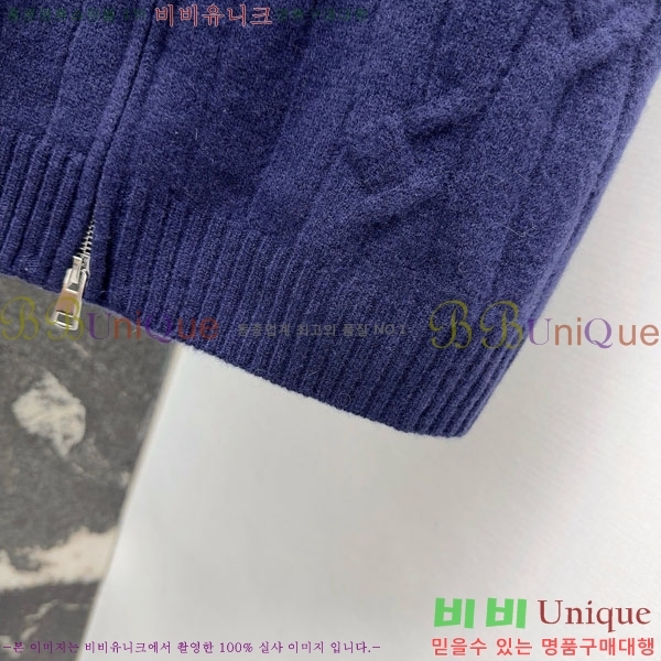 ���� �����޽� ��Ʈ HE575670-1