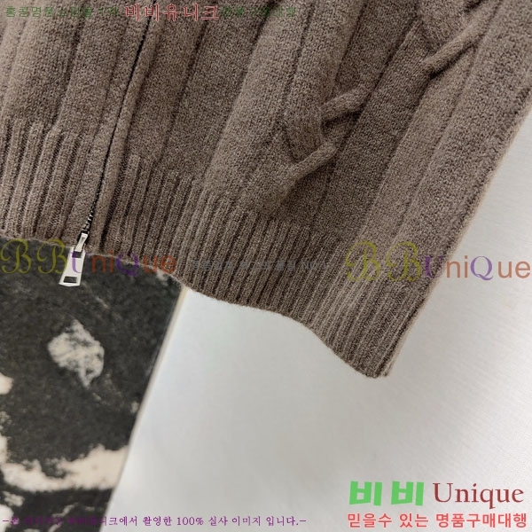 ���� �����޽� ��Ʈ HE575670-2