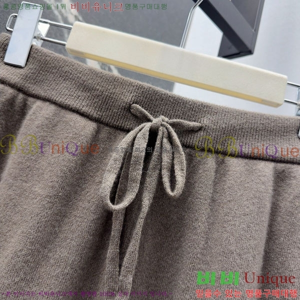 ���� �����޽� ��Ʈ HE575670-2