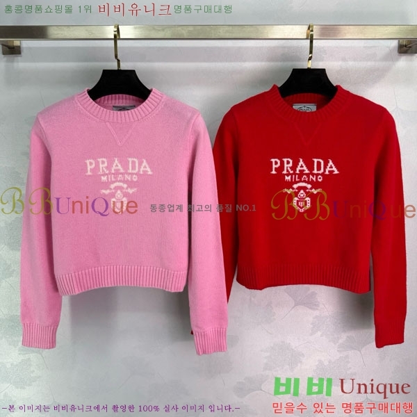 ���� ����� ������ PA12345649-8