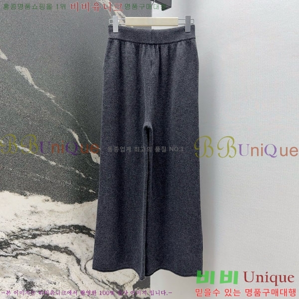 ���� �����޽� ��Ʈ HE575670-4